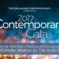 2017 Contemporary Gala, DE Contemporary