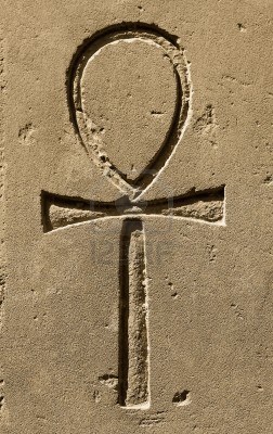 Egyptian Ankh Key of Life